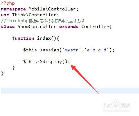 php过滤站外技巧_PHP怎么过滤post提交数据中的空格