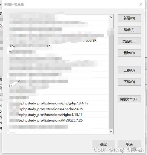 thinkphp设置装备摆设在哪技巧_thinkphp若何设备css路径