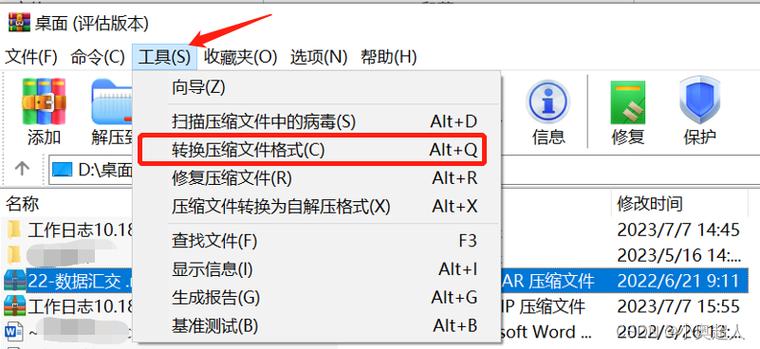 php下载zip包技巧_PHP实现下载与压缩文件的方法的封装与整理
