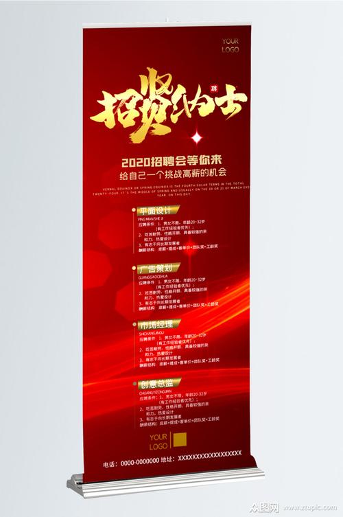 下沙php培训技巧_上百家IT企业齐聚下沙招贤纳士 手机软件设计人才成新宠