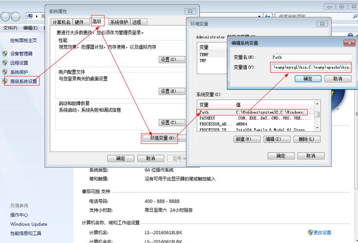 apache引入php博客技巧_apache若何设备php