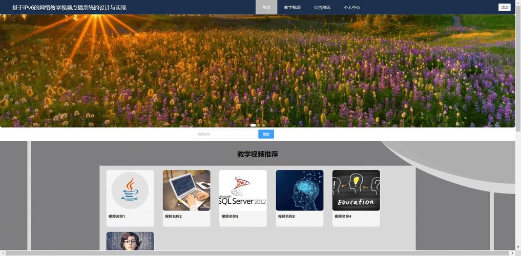 phponline32技巧_给大年夜家理解一下PHP下的注入的特殊性和事理