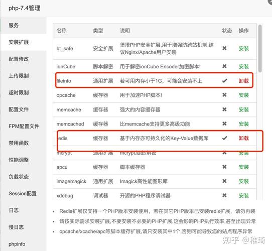 php上传文件空白技巧_TP马脚之文件上传总结