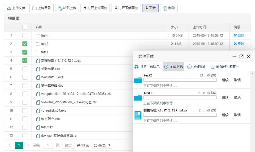 php上传并预览技巧_PHP轨范员从入门到佛系第三十三弹PHP 文件上传