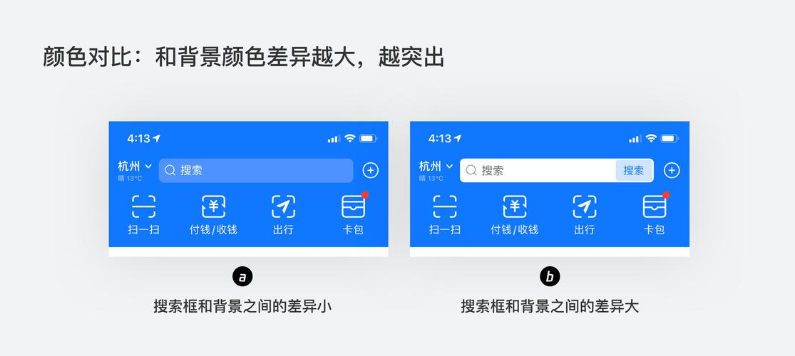 php实现搜刮界面技巧_前端若何经由进程设备即快速生成搜索页面再也不用写页面和样式啦