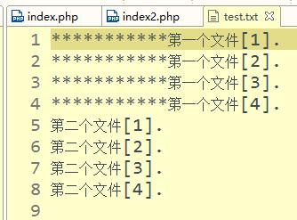 php文件锁无效技巧_商务或技能文件封面装订有问题能否剖断为无效标