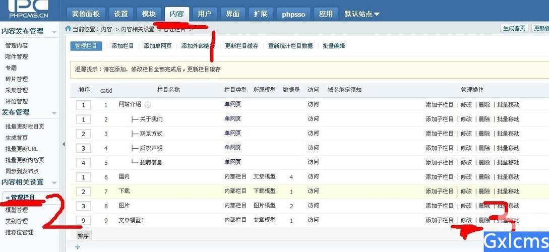 php网页下载功效技巧_PHP文件下载怎么做可以参考一下它