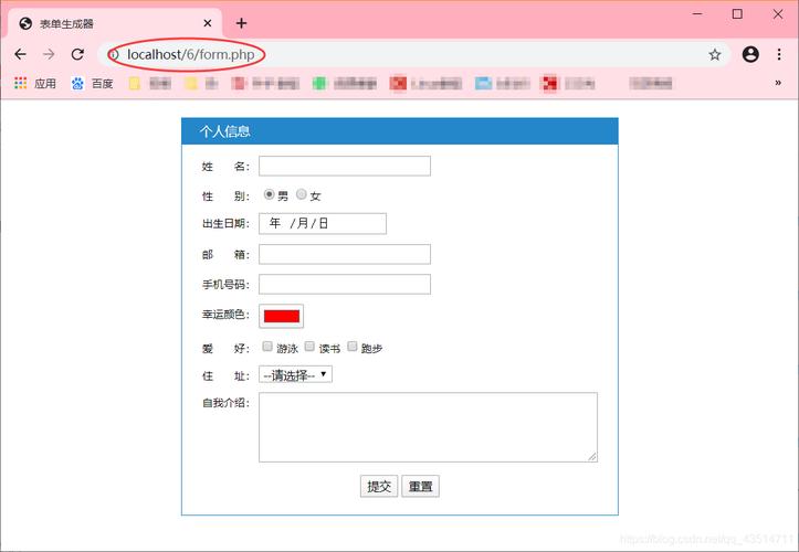 php浮动窗口表单技巧_前端入门html 表单