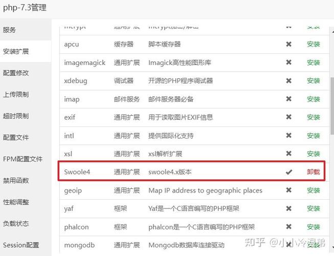 php建站阿里云技巧_一文告诉你阿里云的优势选择设备优惠及建站流程