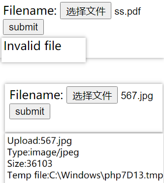 phpinputtypefile技巧_input file选择文件后自动上传的代码