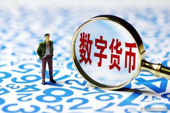 收款及挂号php技巧_不计付利息不能拒收数字公民币若何精确运用