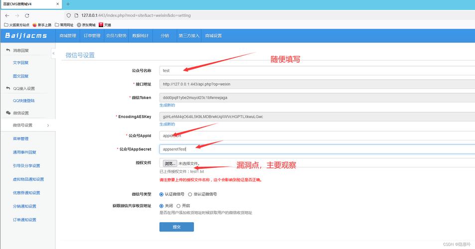 php开辟技能视频技巧_PHP根本常识讲座第3课来一波最根本出现频率最高的实现办法吧
