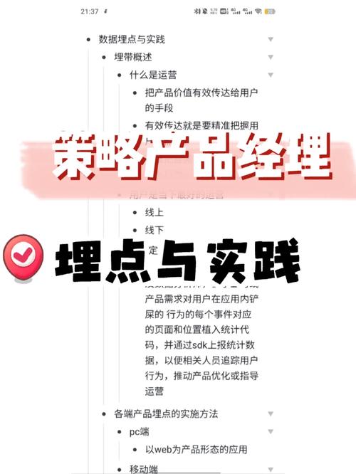 处所消息php技巧_PHP技能解析实现精准文档收集的策略与实践