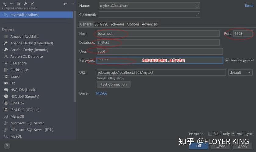 php衔接mysql扩大技巧_PHP 连接 MySQL