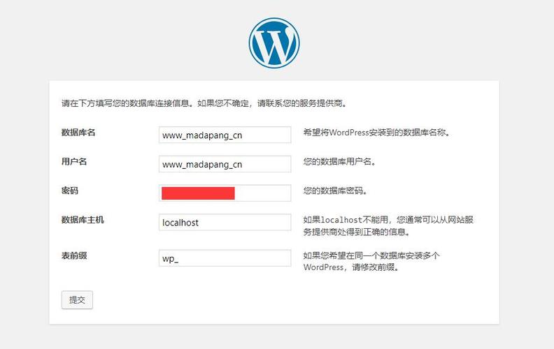 wordpressfooterphp技巧_WordPress函数解析wp_footer