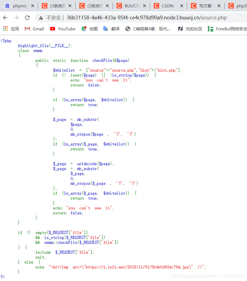 php36进制转换技巧_提高 PHP 代码质量的 36 计