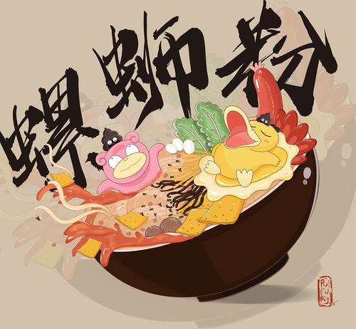 jq解析php数组技巧_每日一个Linux敕令解析jq