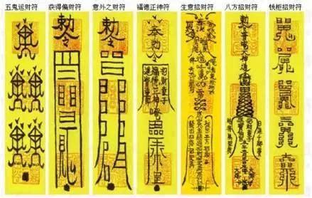 php敕令注入破绽技巧_Kali Linux渗透对象八系统敕令注入马脚对象 – Commix运用