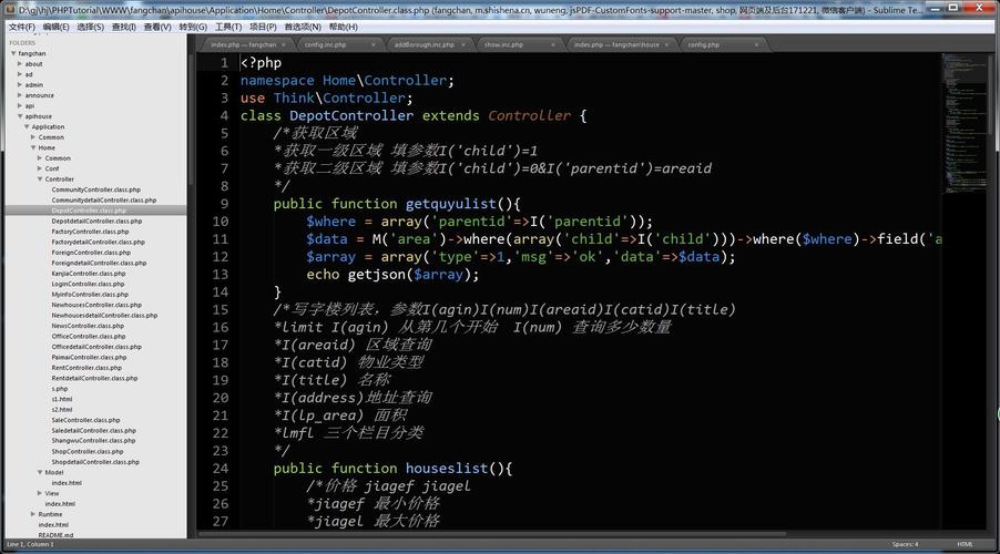 php56date技巧_PHP 5 DateTime 函数