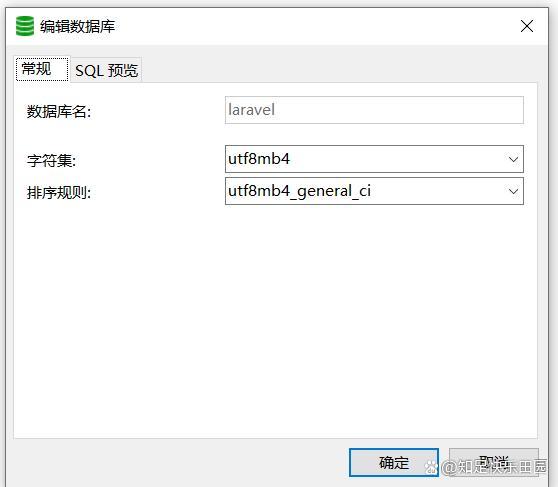 phplaravel模版缓存技巧_快速上手Laravel9缓存设置获取删除操作