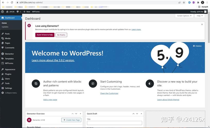 php734破绽技巧_WordPress 471正式宣告 修复八大年夜马脚