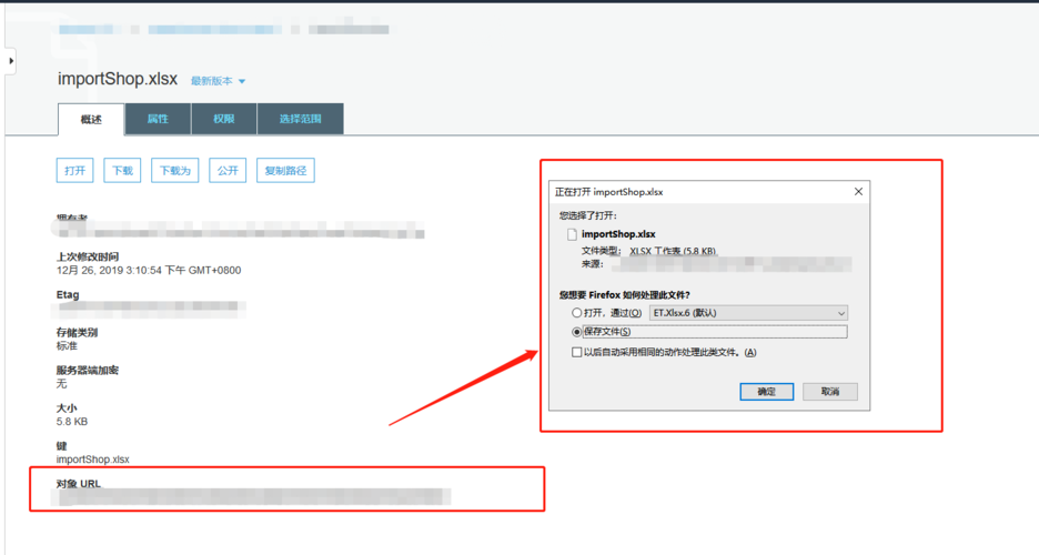 phpcurlputfile技巧_PHP函数file_get_content及file_put_content介绍