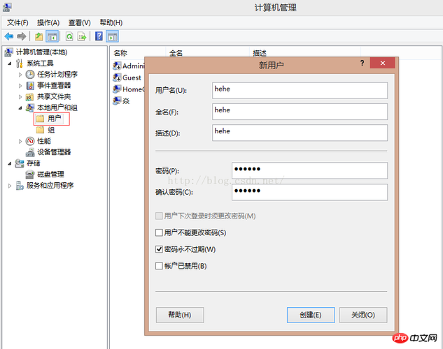 php开启ftp模块技巧_PHP操作FTP类实现上传下载移动创建的方法