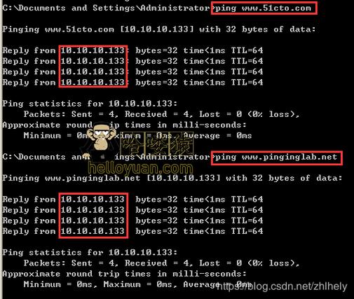 PHP实现dns劫持技巧_新手教程局域网DNS劫持实战