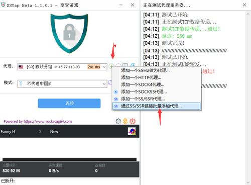 小杰php解密官方技巧_YoungxjTools简洁对象箱导航轨范介绍安装墨涩网