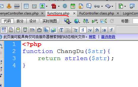 div里嵌入php技巧_Div里面载入另一个页面的实现取代框架AJax