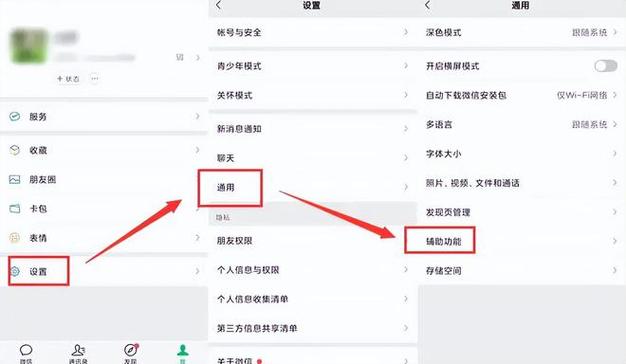 微信php群发技巧_微信号发送模版消息PHP实现代码