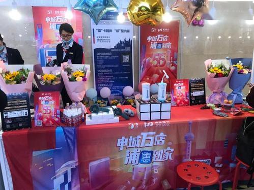 联动发卡PHP源码技巧_高下游层层勾连 躲过系统审查 色情打赌App以测试之名造孽传播