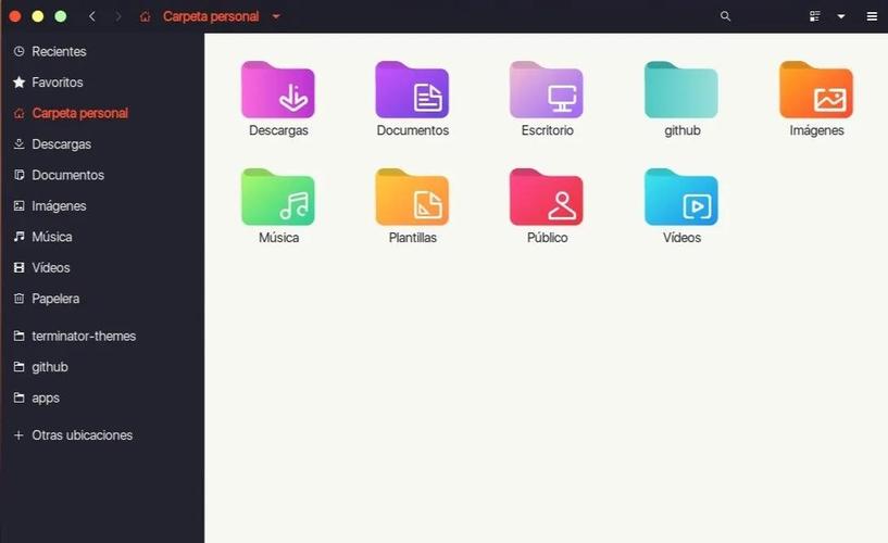 php主题下载技巧_若何获取安装和制作 GTK 主题