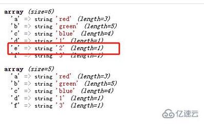 php删除指定行技巧_PHP删除数组中指定值的元素的方法