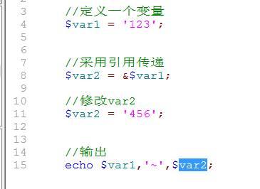php无缝嵌套网页技巧_重蔚php进修第二十五网页版的数据库治理和php基本语法
