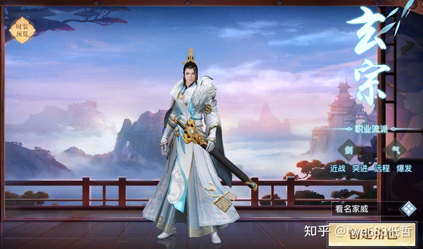 龙武php后台技巧_教你搭建一个属于自己的游戏做事器龙武