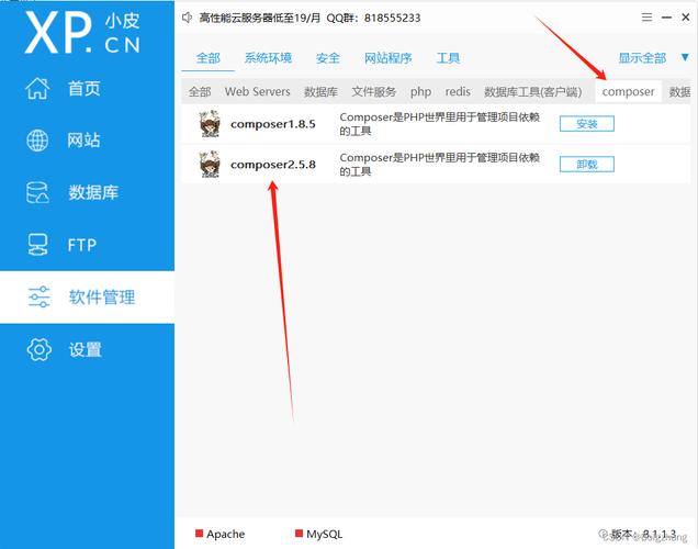 php上传图片案例技巧_ThinkPHP base64上传图片