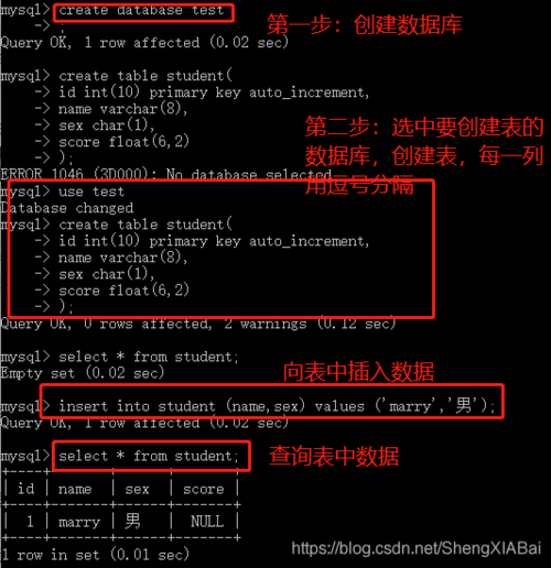 php提取sql中文技巧_PHP实战003若何将sql文件导入MySQL数据库