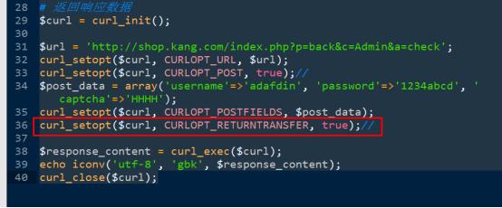 curlopt_urlphp技巧_PHP非壅塞实现方法