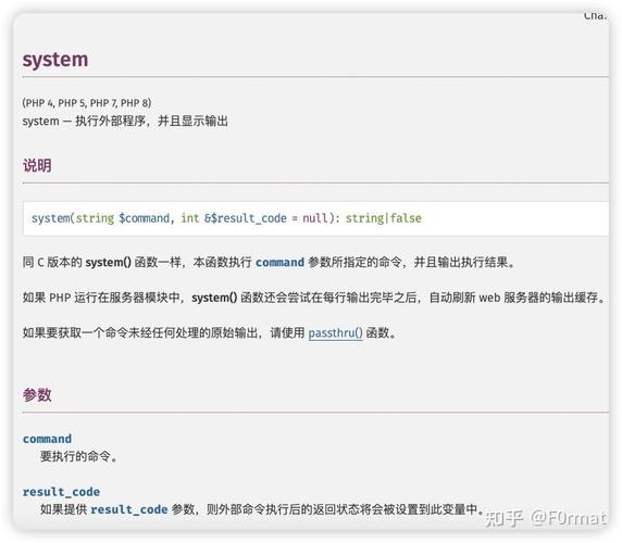 php的foreachas技巧_2016上半年盘点最酷的10家安然始创公司