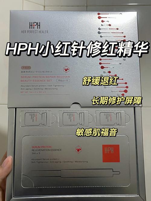 php如何屏障毛病技巧_php的缺点樊篱