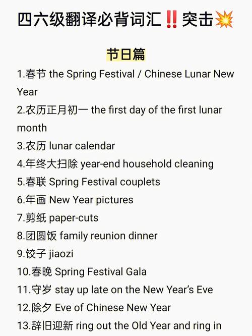 当地词库翻译php技巧_月薪过万的翻译大年夜神常用的翻译词库汇总