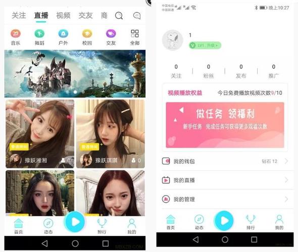 iapp用户源码php技巧_若何从零开始开拓iOS App到上架赚钱附完整源码