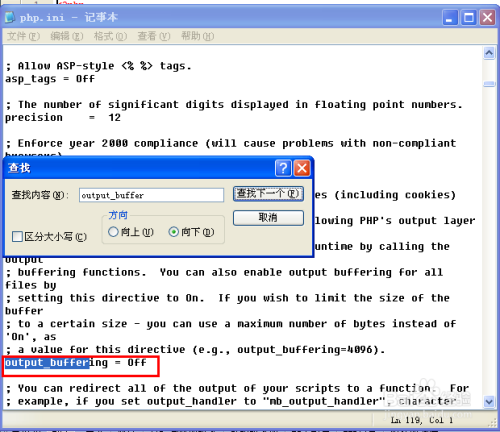 cannotfindphpconfig技巧_找不到模块 configyargs