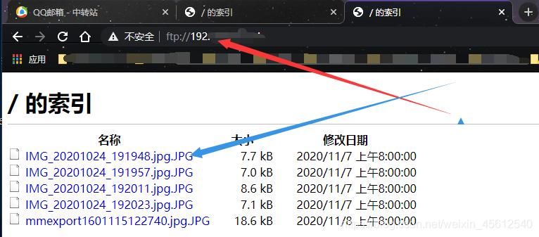 phpftp无法上传文件技巧_PHP操作FTP类实现上传下载移动创建的方法