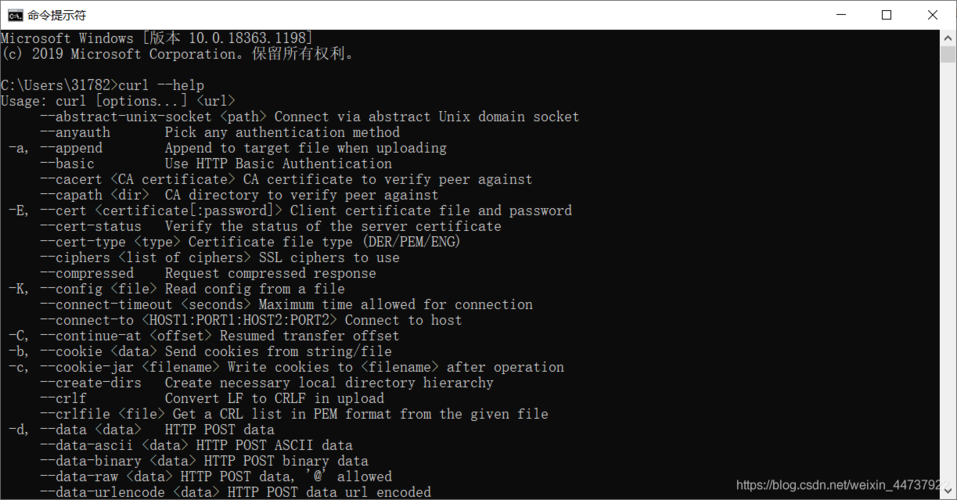 php的变量传给网页技巧_CURL功能原来这么强大PHP大年夜神都在用