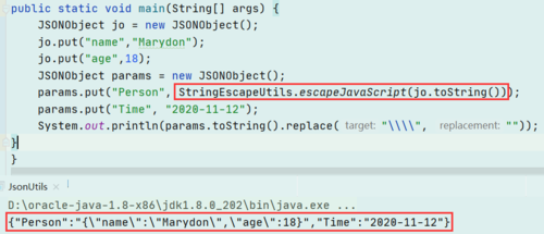 phpjsonjava转义技巧_Java对象类Apache的StringEscapeUtils转义对象类