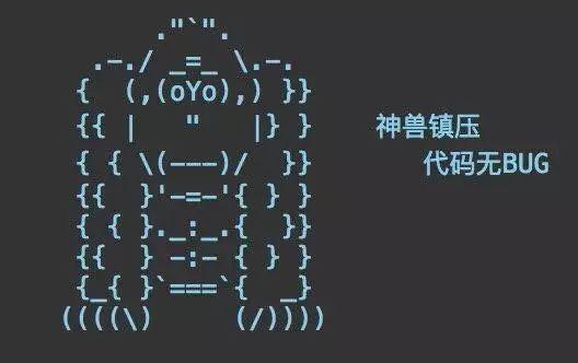 小法式php付出接口技巧_php对接微信小轨范支付